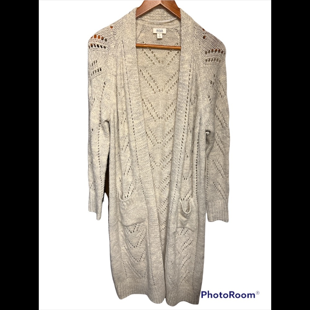 Cardigan - Oatmeal Heather